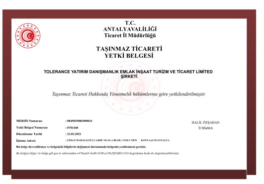 business_license